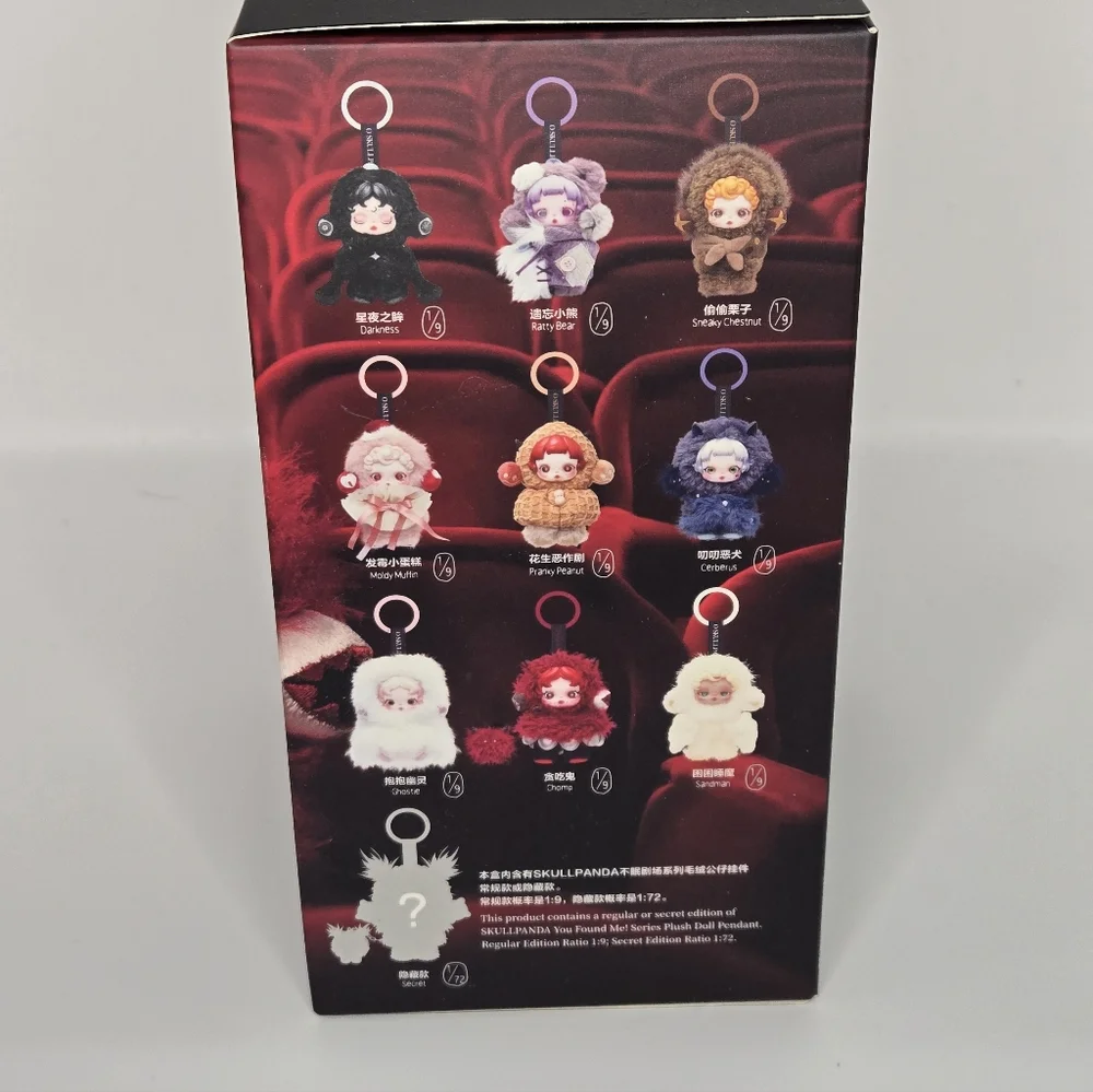 🐻 Pop Mart Skullpanda “You Found Me” – Confirmed Ratty Bear (Unopened Box) 🐻 - Picture 6 of 6